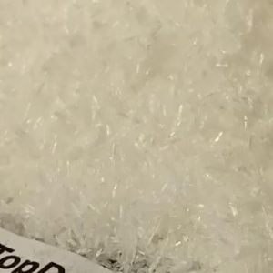 Buy Ketamine Needle isomer